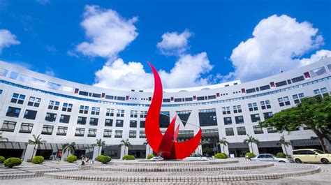 HKUST .